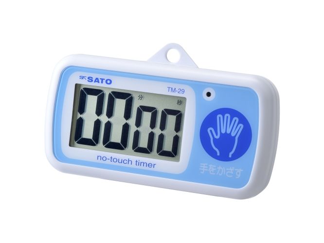 c05eef5d403c9fe6d436bd883432e3d3edac1304_1707_30_M01